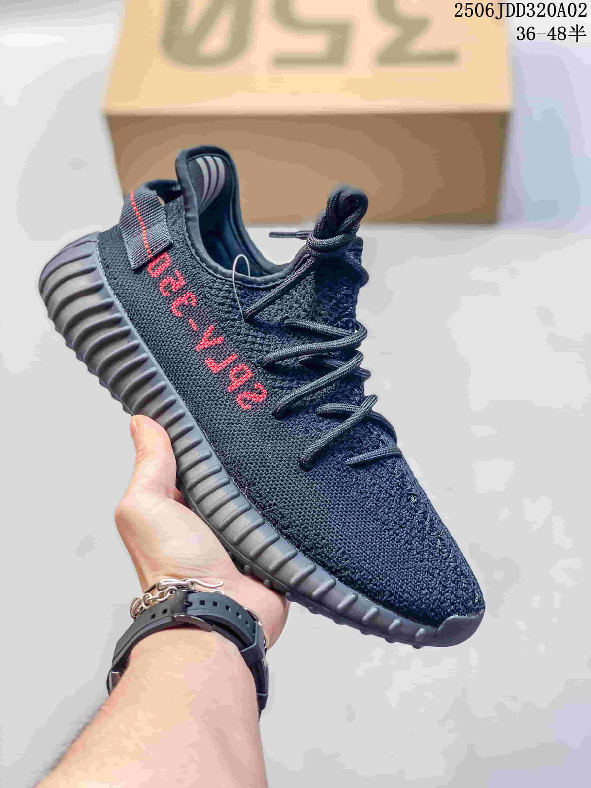Adidas Yeezy 350 V2 Knit Sneakers