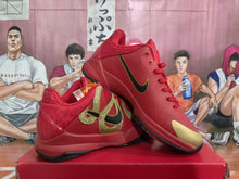 Nike Red Snake Basketball Sneakers