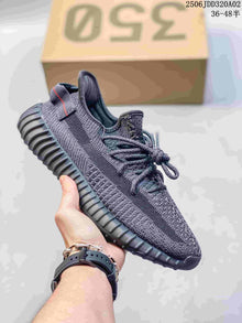 Adidas Yeezy 350 V2 Knit Sneakers