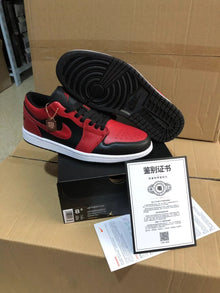 Jordan 1 Low Black Red White 001 Sneakers