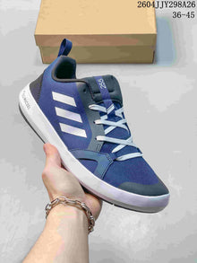 Adidas Terrex Boat Outdoor Shoes