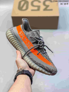 Adidas Yeezy Boost 350 V2 Gray and Orange Knit Sneakers