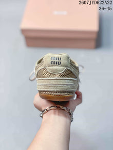 Miu Miu Gymnasium Low-Top Sneakers Beige 712520WPR