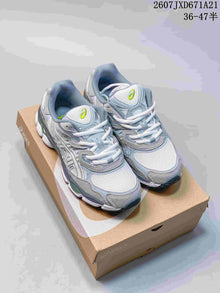 ASICS GEL-Kayano 14 Sneakers Gray White