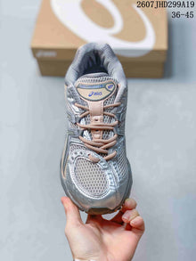 ASICS Gel-Nimbus 10.1 Sneakers Silver Peach 2607JHD299A19