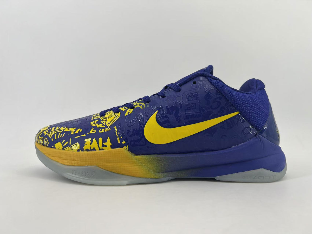 Nike CD4991-400 Basketball Shoes in Blue and Yellow