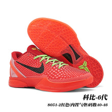 Nike Kobe 6 Basketball Sneakers Style 8051
