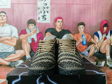 Nike Brown Knit Basketball Sneakers