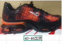 Nike Air Max Plus VI Sneakers Black and Orange