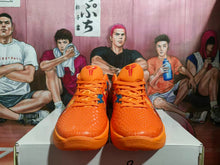 Nike Basketball Sneakers Orange
