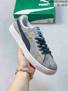 PUMA Suede Shed Low-Top Sneakers Wheat 369568
