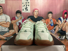 Nike ZoomX Basketball Shoes in Pale Green with Gum Sole
