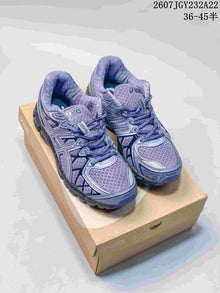ASICS Gel-Kayano 20 Running Shoes Purple Gray 1203A758-300