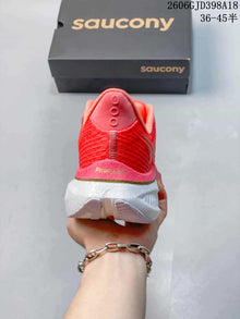 Saucony Endorphin Speed 5 Coral Running Shoes