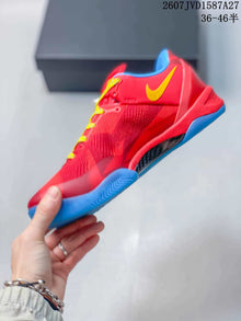 Nike Kobe 8 Protro Year of the Horse Red Basketball Shoes