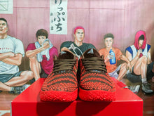 Year of the Horse Basketball Sneakers Brown Red EU 36-46
