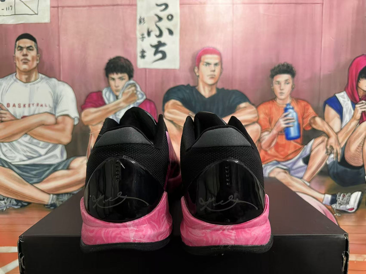Nike Kobe Basketball Shoes Black and Pink Marble