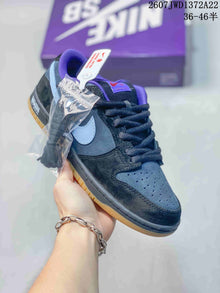 Nike SB Dunk Low Pro Navy Black Purple Gum Sneakers