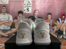 Nike Kobe Basketball Sneakers White Gold