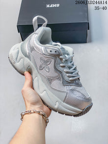 SMFK Future Ripple Low-Top Sneakers in Silver and White