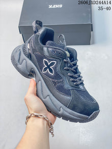 SMFK Future Ripple Low-Top Sneakers in Black and Gray