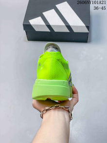 Adidas Ultrabounce Running Shoes in Neon Yellow