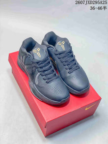Nike Air Zoom G.T. Cut EP Basketball Shoes Black Gold
