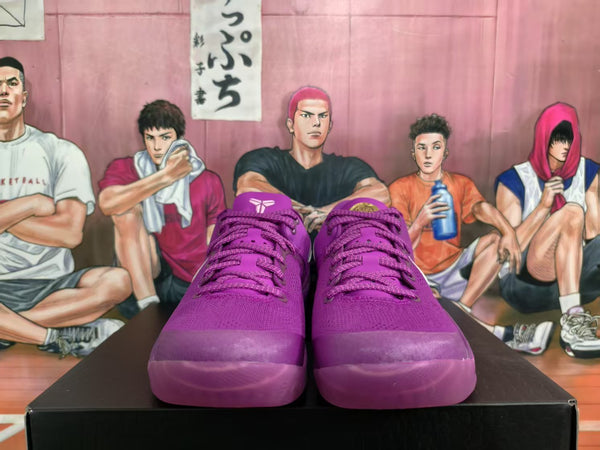 Nike Purple Basketball Sneakers