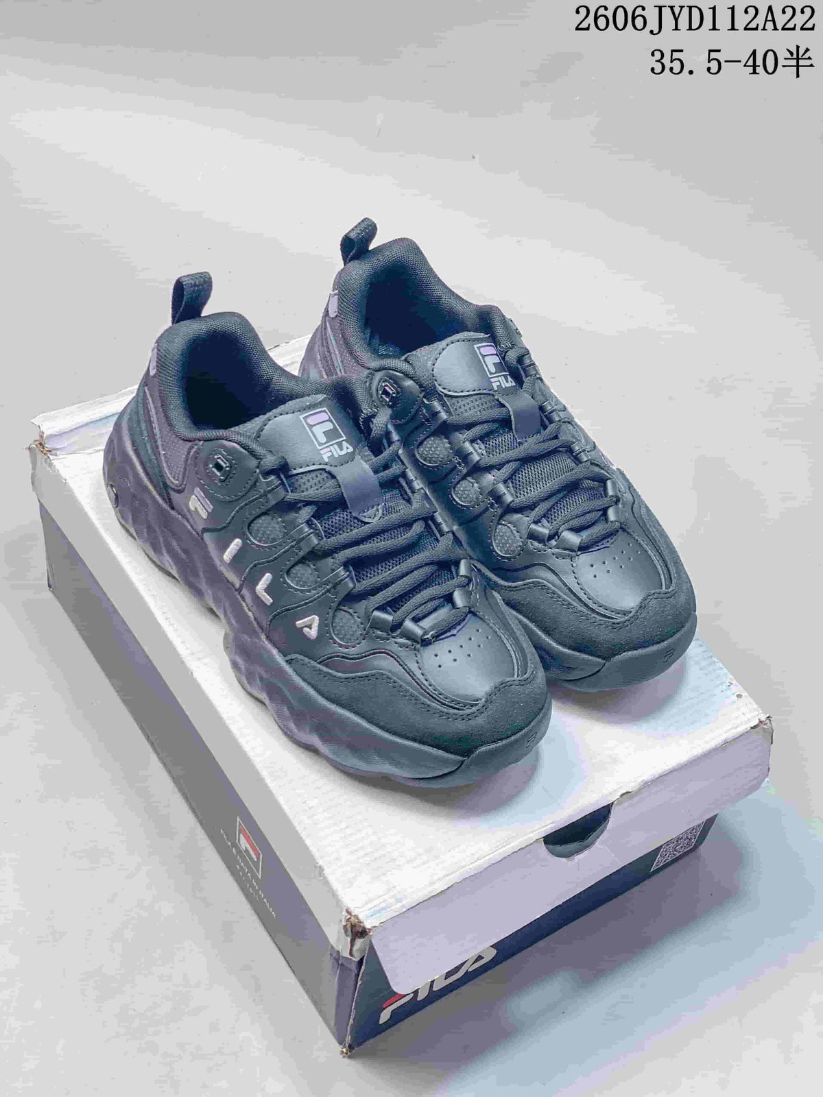 FILA Muffin Low-Top Sneakers, Charcoal Gray