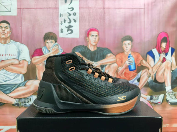 Under Armour Black/Brown Basketball Sneakers