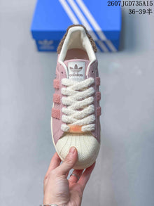 adidas Superstar Pink Leather Sneakers 2607TGD735A15