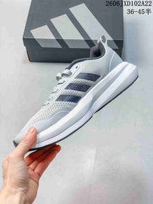 Adidas SL 72 Boost Running Sneakers, Light Gray