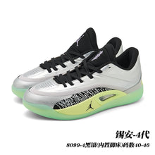 Jordan Zion 4 Basketball Sneakers