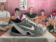 Nike Beethoven Basketball Sneakers White Black