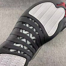 Jordan Air Jordan 12 Reverse Taxi Sneakers White Black