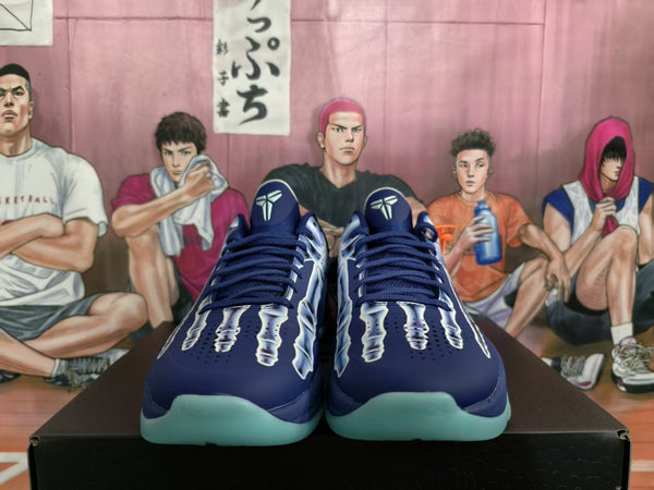 Nike X-Ray Basketball Sneakers Navy
