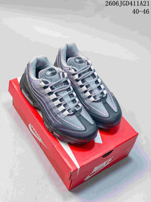 Nike Air Max 95 Sneakers in Grey