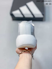 Adidas HYPERBOOST EDGE M White Sneakers 712310URY