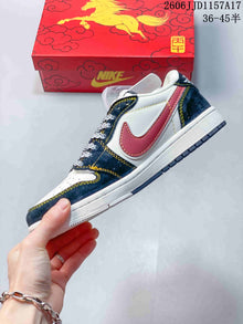 Jordan Fragment x Travis Scott x Dior Air Jordan 1 Low Sneakers