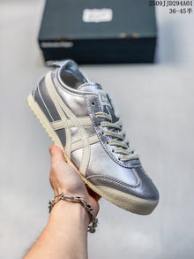 Onitsuka Tiger Mexico Silver Retro Sneakers 2509JJD294A01