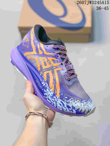 ASICS GEL Magic Speed 4 Purple Orange Sneakers 2607JWD245A15