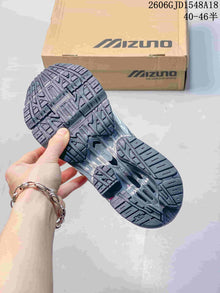 Mizuno Prophecy 8 Silver Running Sneakers