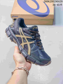 ASICS Gel-Kahana 8 Trail Running Sneakers