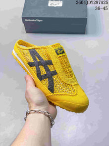 Onitsuka Tiger Mexico 66 Sabot Slip-On Sneakers 2604JDY297A25