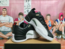 Jordan Jumpman Sneakers Black White Gray