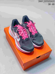 Nike Air Zoom Pegasus Plus Sneakers Black Pink IM2541