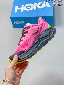 HOKA Challenger 8 Pink Trail Running Shoes 2605JGD821A31