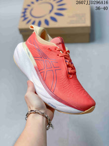 ASICS GEL-Nimbus 25 Women’s Running Sneakers Coral