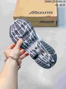 Mizuno Prophecy 8 White and Silver Running Sneakers