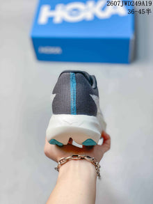 Hoka MAFATE X Trail Running Sneakers, Mountain Fog